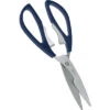 Metaltex Brico All Purpose Scissors 2 Metaltex Brico All Purpose Scissors -Fritz Berger 277412 1956615